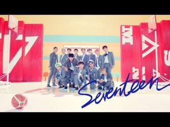 curto seventeen
